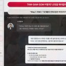 이로 주식회사 네이버블로그