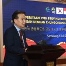 중부산업(주) 이미지