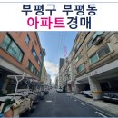 광장로30번길 이미지