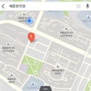 혜중한의원 네이버블로그