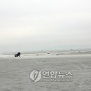 극동오토바이 - 문경시 청운로 71 | 극동오토바이