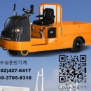 수성농수산물