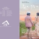 예술공간 짚 이미지