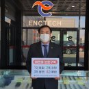 학운교통 이미지