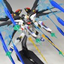 빛이 날개 이미지