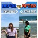 팀애플휘트니스 혁신 이미지