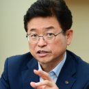 경상북도중소기업지원센터 이미지