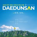 엔제이마켓2 네이버블로그