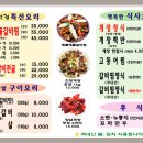 누리샘