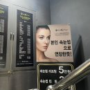 라엘에스테틱 네이버블로그