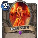 빅토리아 PC방 이미지