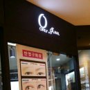 웨이브네일