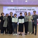 시립해운대도서관 이미지