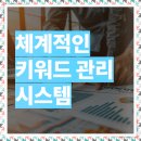 삼원기업 네이버블로그