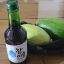 연탄3리 이미지