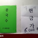 한아름 전통시장 이미지