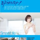 오션스타 이미지