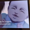 꿈꾸는비토 | 진격의 거인 시즌6, 84화 종말의 밤 리뷰