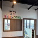 수원-1682 | [오산/맛집]오산 맛집/ 세마역 맛집/ 세교동 맛집 ‘양심소’ 세교점 후기 /놀이방 완비 소고기집