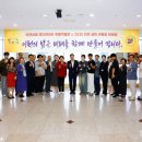 이천시청 이미지