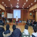성주봉자연휴양림 이미지