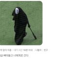 돼지잡는농부 | 멋쟁이 토마토! 🍅