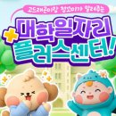 태평국민축산