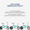 코엔디자인 - 진도군 | 코엔디자인