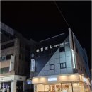 행정사이태기사무소 이미지