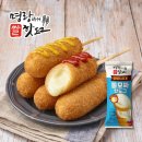핫도그 이미지