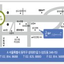 금마로공인중개사사무소 이미지