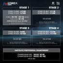 (주)다트라이브코리아 이미지