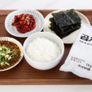 (주)엣지공구 네이버블로그
