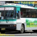 남양슈퍼 - 하동군 | 남양슈퍼