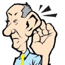 매직보청기 이미지