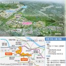 인천‘계양~부천‘대장 S-BRT’ 등 제2차 대도시권광역교통계획 확정 관보에 고시 이미지