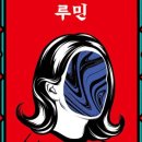 에쓰비기획