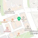 데시앙천지공인중개사사무소 네이버블로그