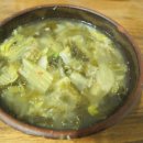 삼양식당 이미지