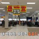 연일 품절...아마존에서 9만원에 불티나게 팔리는 한국 물건 이미지