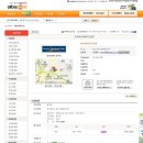 파리바게트 문현점 이미지