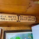 수궁회관 이미지