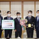 리가건축사사무소 스쿨iTV