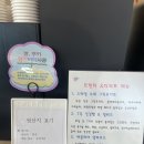 7257 | 서산 카페추천 서산갤러리카페 코지그레이 브런치 후기