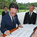 250705 김민석 국무총리 임명… &#34;새벽 총리 돼 국정 운영&#34; 이미지