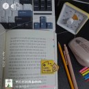 돈소금 - 56701 | 돈소금