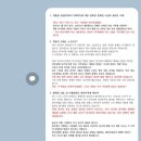 황제성 - 산청군 | 황제성