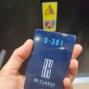 더레지아A 이미지