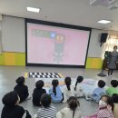 🌸안전학당 🚦교통안전교육🚦 이미지