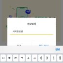 양지산부인과의원 네이버블로그